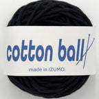 コットンボール 並太 10個セット
