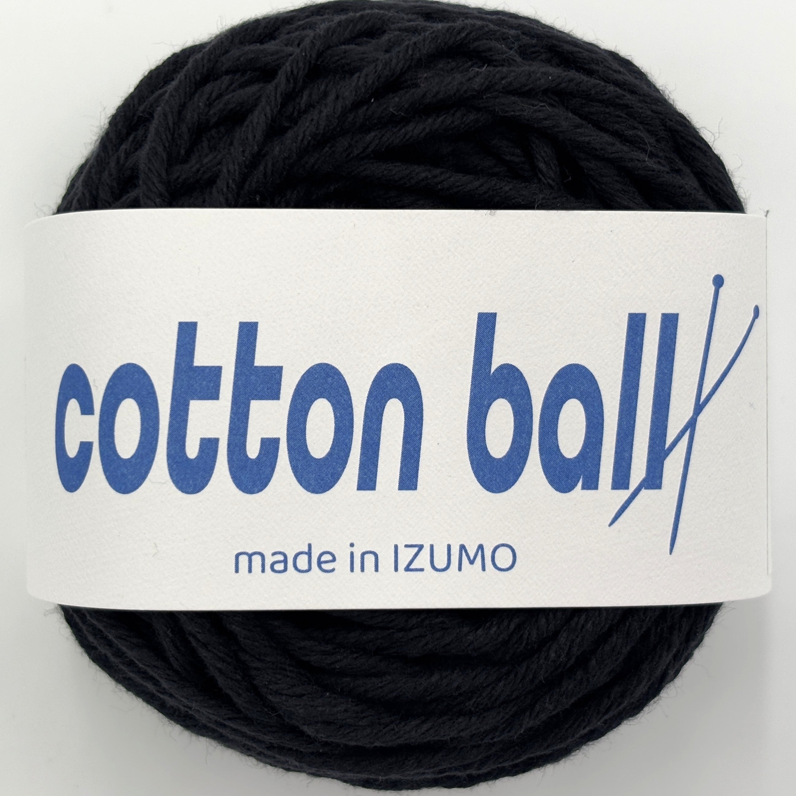 コットンボール 並太 10個セット