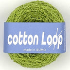 コットンループ 10個セット