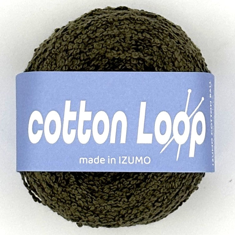 コットンループ 10個セット
