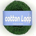 コットンループ 10個セット