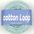 コットンループ 10個セット