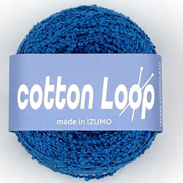 コットンループ 10個セット