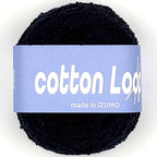 コットンループ 10個セット