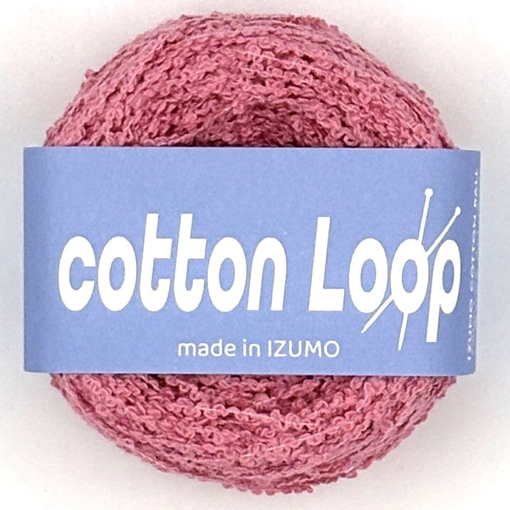 コットンループ 10個セット