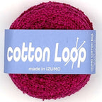 コットンループ 10個セット