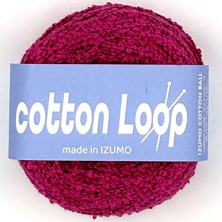 コットンループ 10個セット