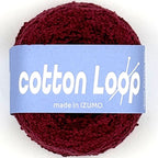 コットンループ 10個セット