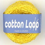 コットンループ 10個セット