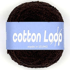 コットンループ 10個セット