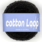 コットンループ 10個セット