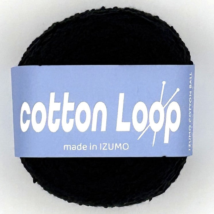 コットンループ 10個セット