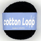 コットンループ 10個セット