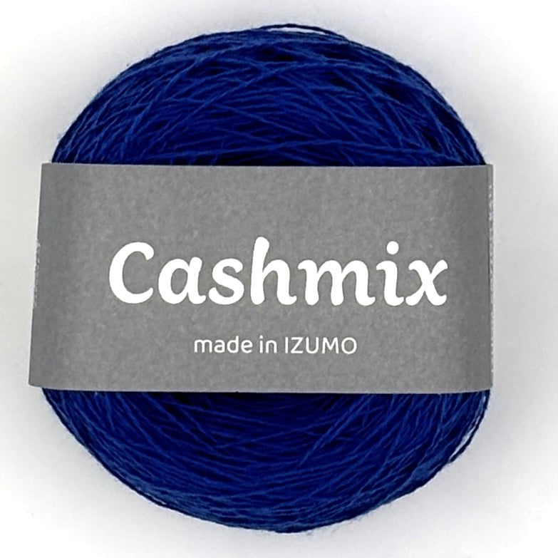 カシミックス合細10個セット