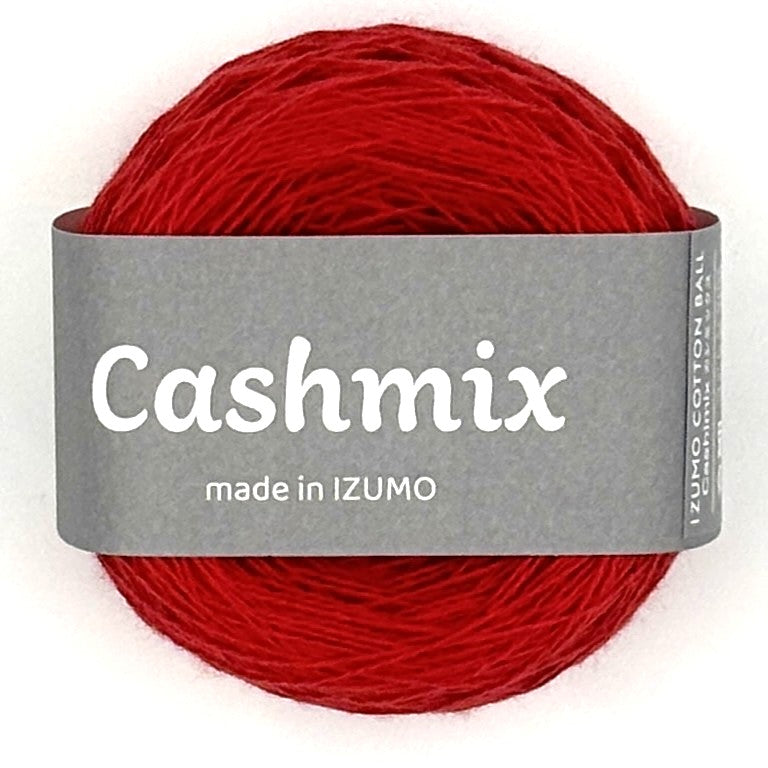 カシミックス合細10個セット