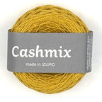 カシミックス合細10個セット