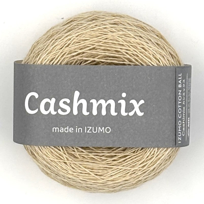 カシミックス合細10個セット
