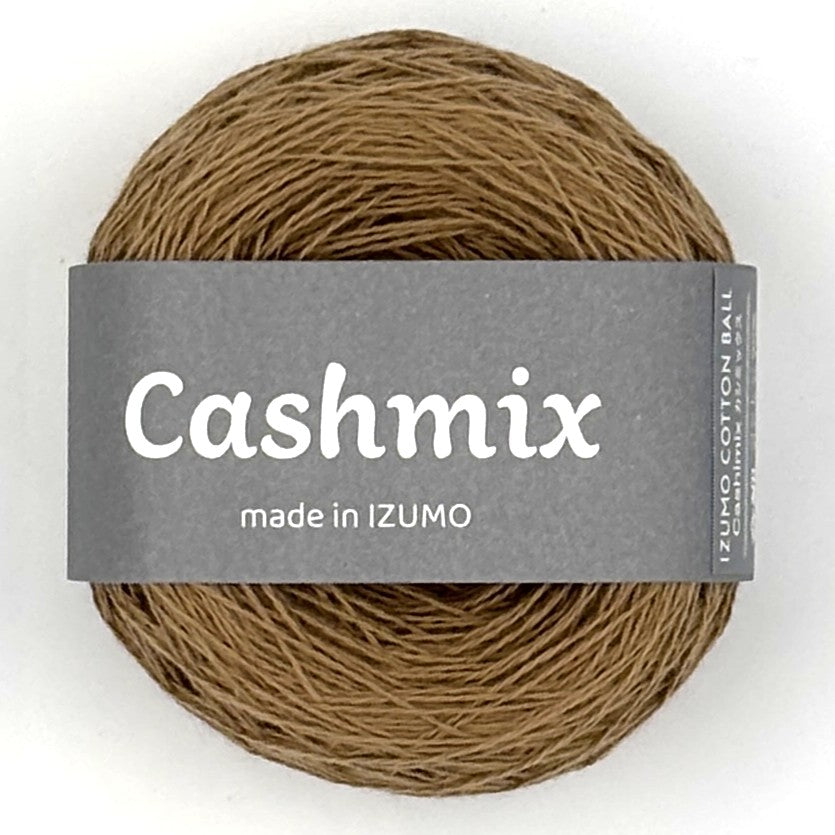 カシミックス合細10個セット