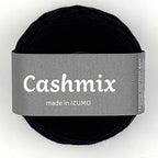 カシミックス合細10個セット