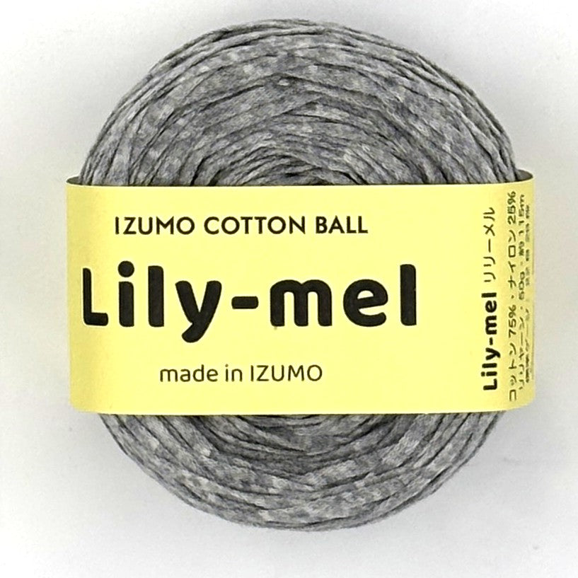 新商品 – IZUMO COTTON BALL WHOLESALE