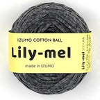 リリーメル10個セット