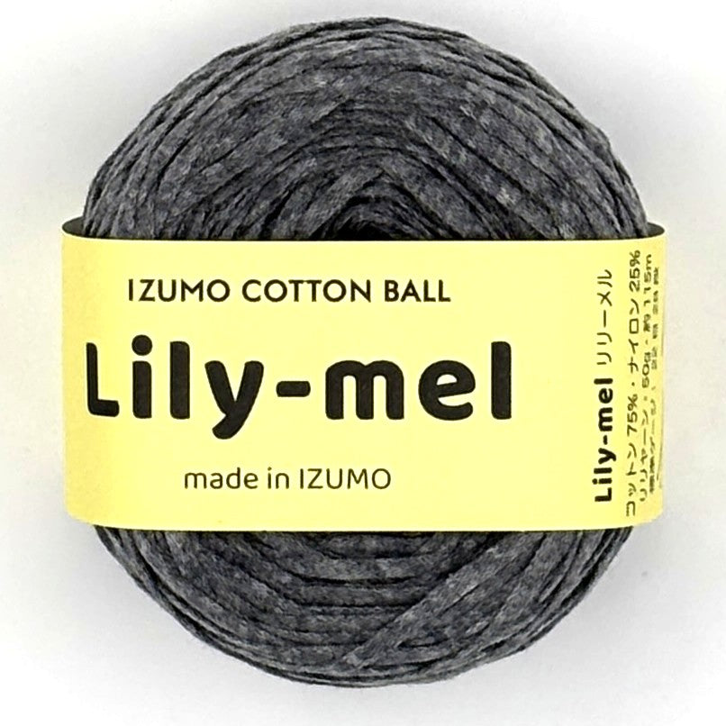 リリーメル10個セット