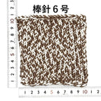 ソウ 10個セット
