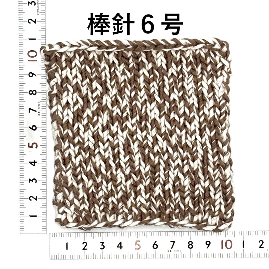 ソウ 10個セット