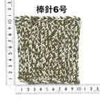 ソウ 10個セット