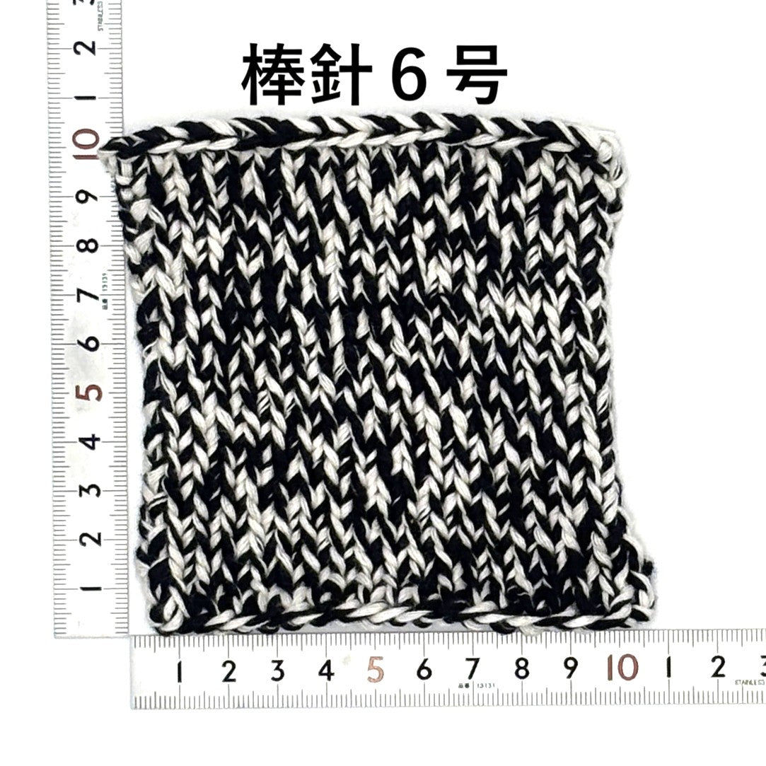 ソウ 10個セット