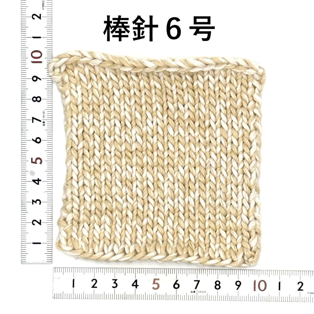 ソウ 10個セット
