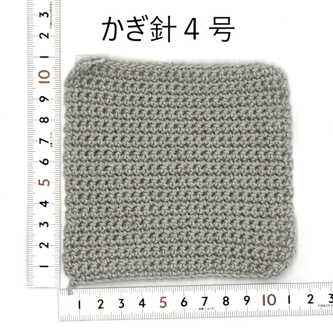 カシミックス中細10個セット