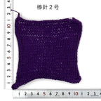 カシミックス合細10個セット