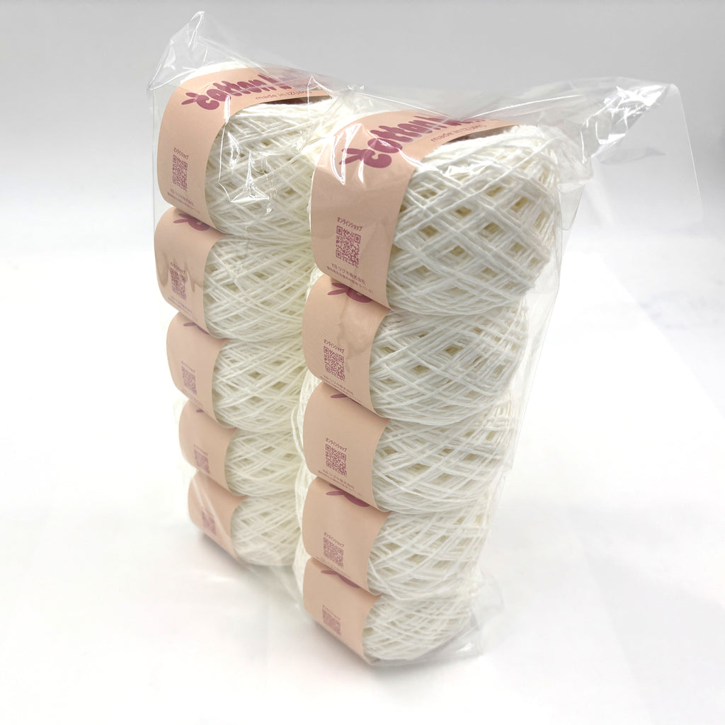 コットンボール N 中細 10個セット