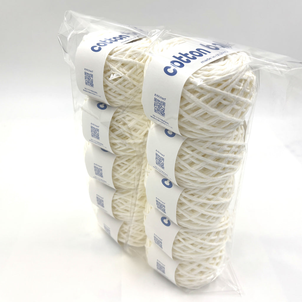 コットンボール 並太 10個セット