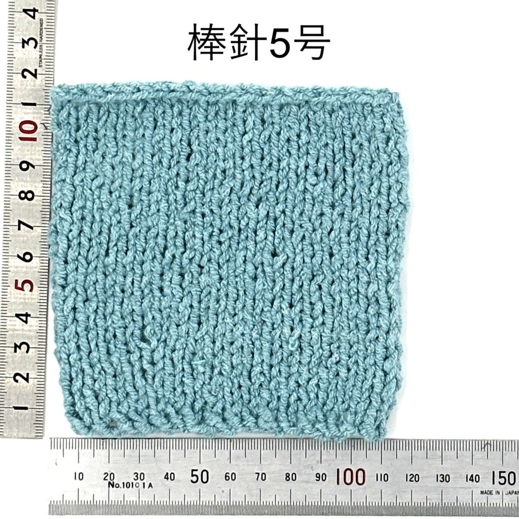 コットンループ N 10個セット