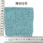 コットンループ N 10個セット