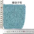 コットンループ N 10個セット