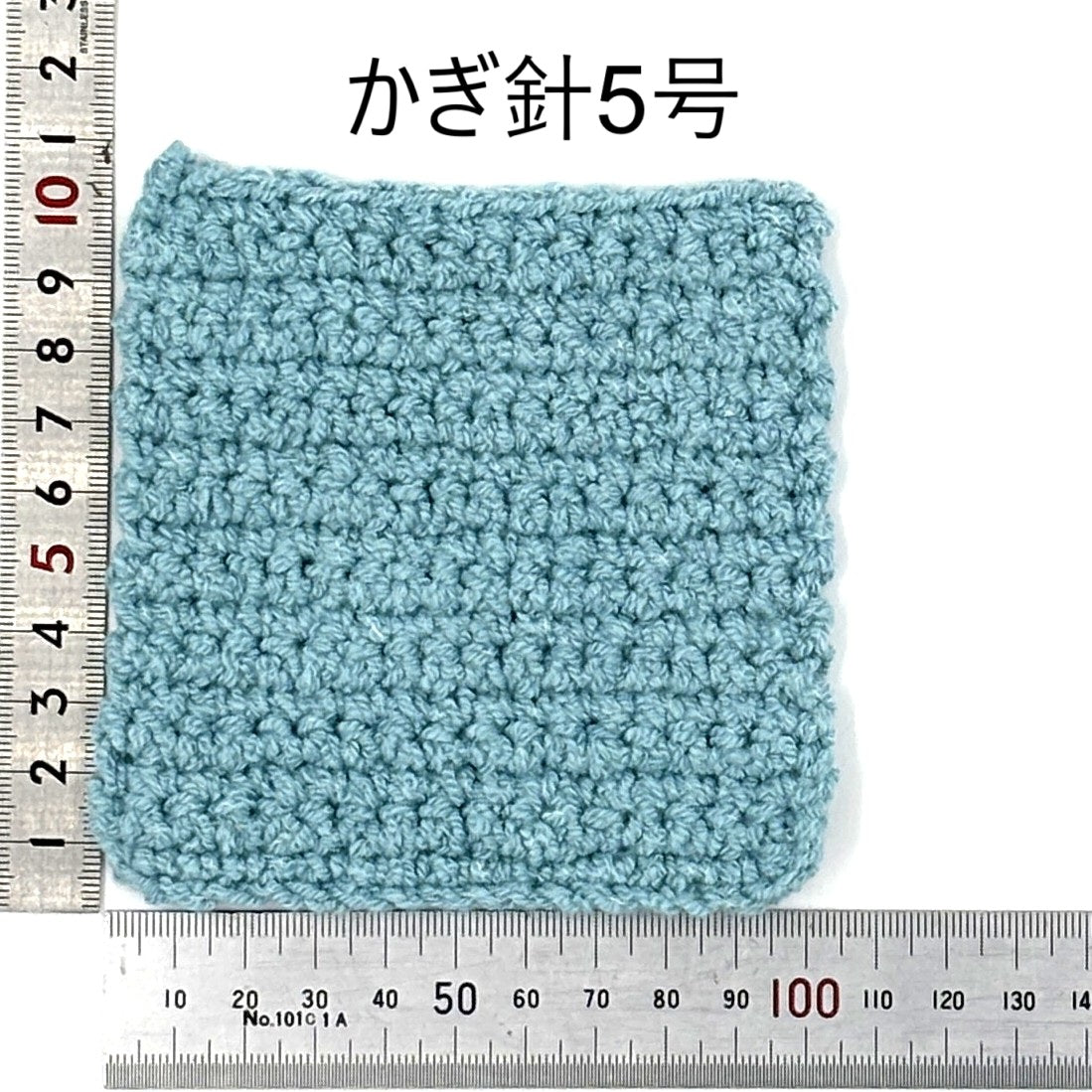 コットンループ N 10個セット