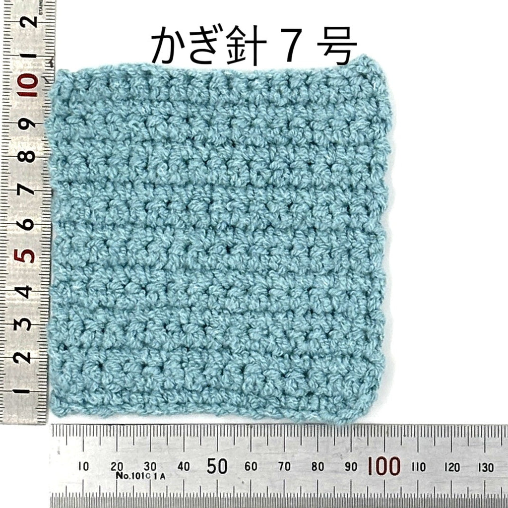 コットンループ N 10個セット