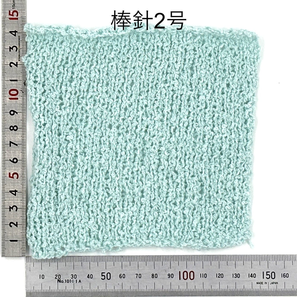 コットンループ 10個セット