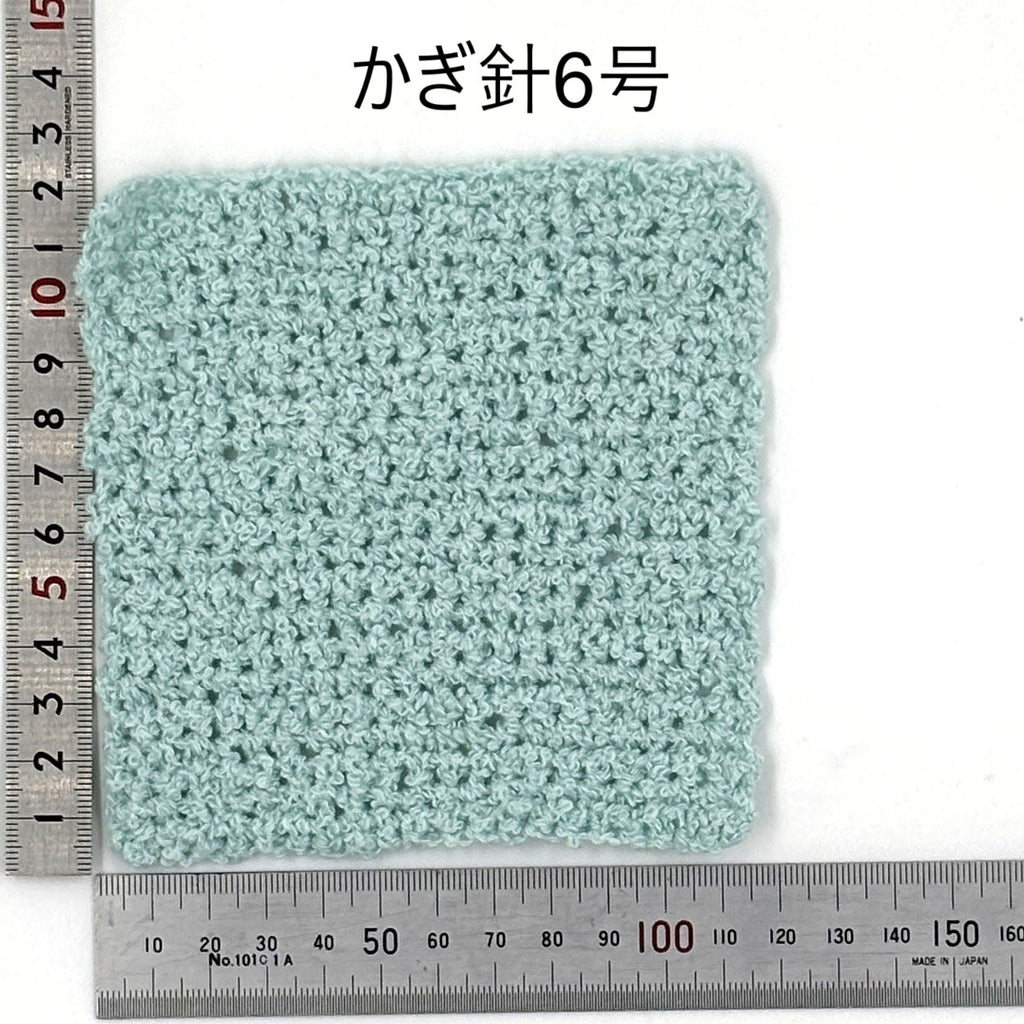 コットンループ 10個セット