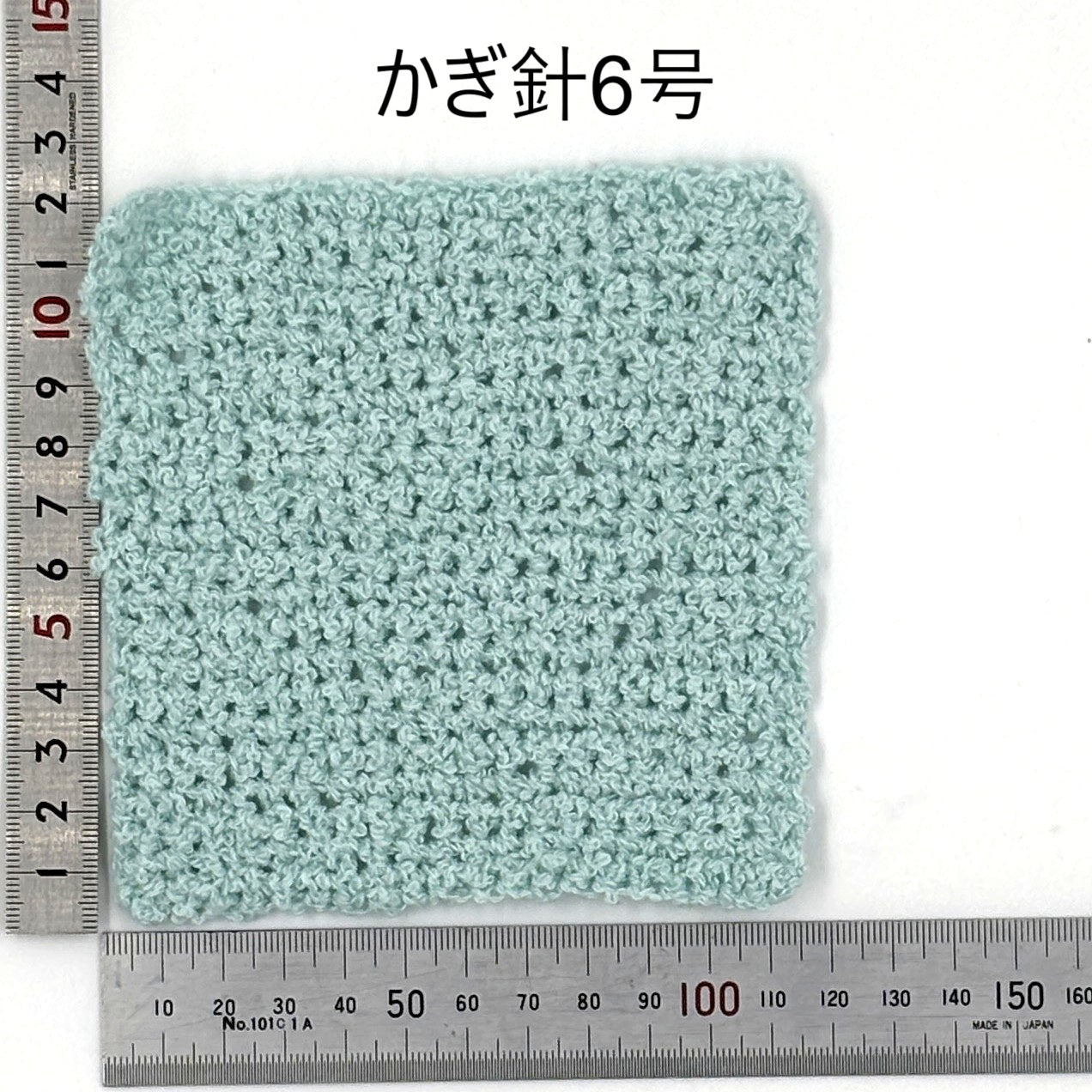 コットンループ 10個セット