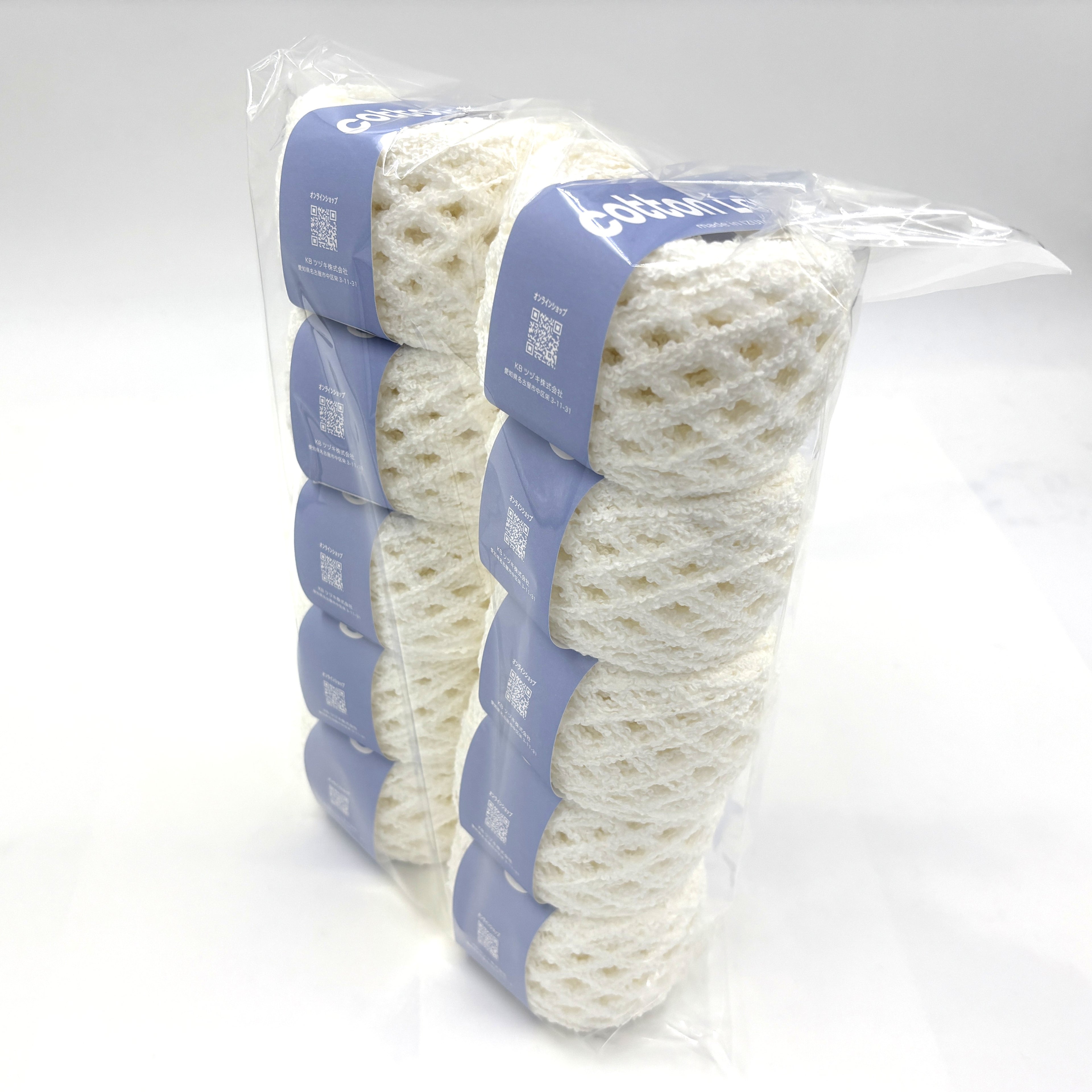 コットンループ 10個セット