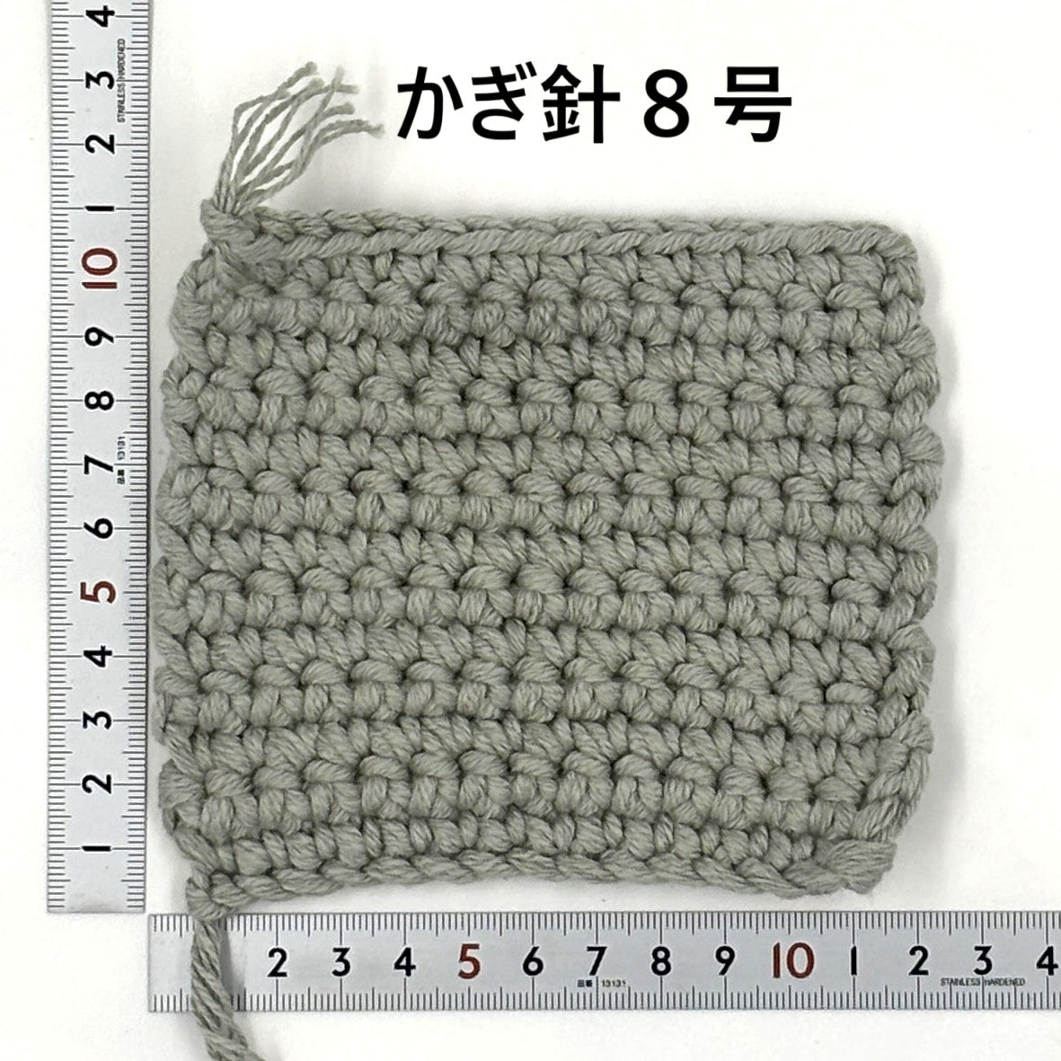 コットンボール N 並太 10個セット – IZUMO COTTON BALL WHOLESALE