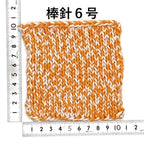 ソウ 10個セット