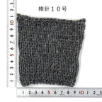 リリーメル10個セット