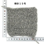 リリーメル10個セット