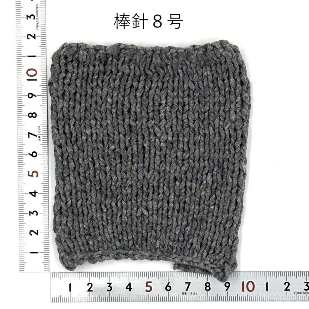 リリーメル10個セット