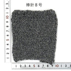 リリーメル10個セット